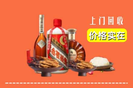 收购资讯:龙川县回收名酒地址