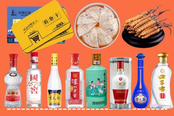 龙川县回收名酒