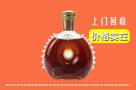 龙川县回收路易十三