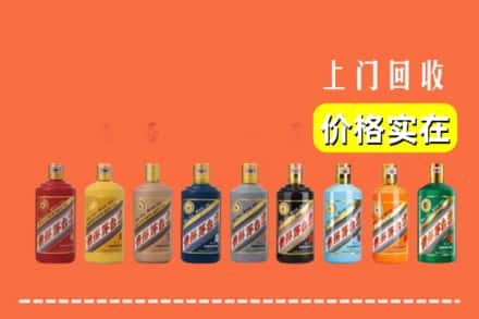 龙川县烟酒回收