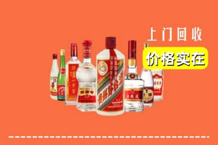 龙川县回收烟酒