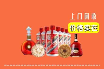 龙川县回收烟酒