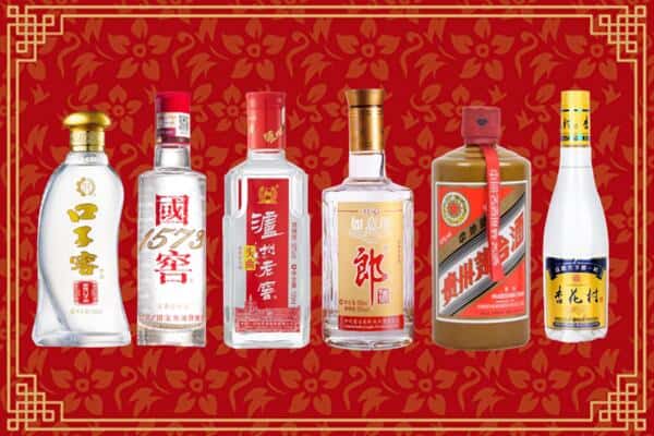 龙川县回收名酒