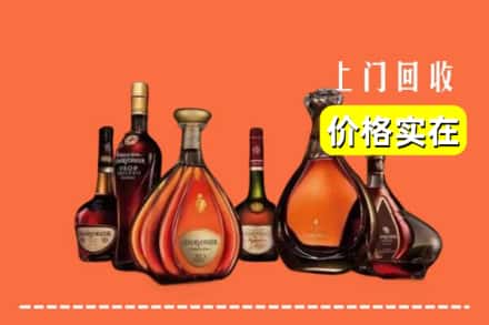 龙川县回收洋酒