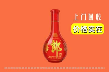 龙川县回收红花郎