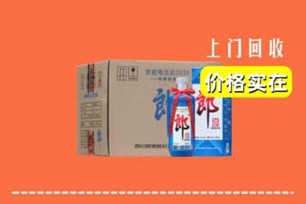 龙川县回收郎酒