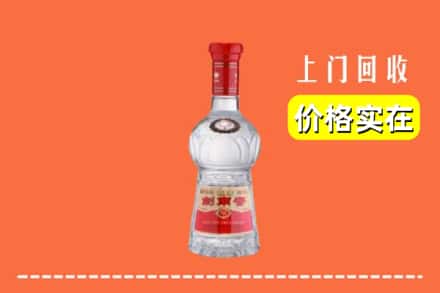 龙川县回收水晶剑南春