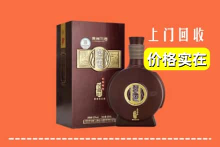 龙川县回收习酒