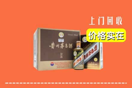 龙川县回收彩釉茅台酒